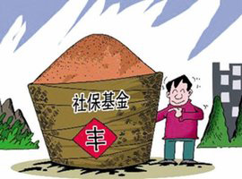 無錫市企業(yè)緩繳社會(huì)保險(xiǎn)費(fèi)實(shí)施細(xì)則——無錫市祥健四氟制品有限公司