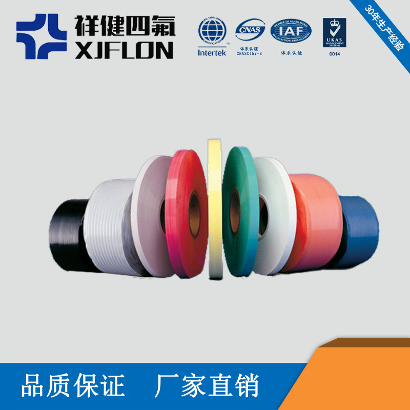 簡單介紹聚四氟乙烯的力學/電性能等等——無錫市祥健四氟制品有限公司