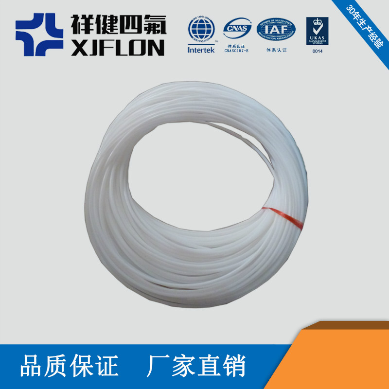 簡單介紹聚四氟乙烯及其填充產品（一）——無錫市祥健四氟制品有限公司