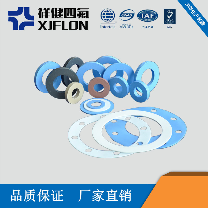 聚四氟乙烯材質(zhì)在軌道交通領(lǐng)域的應(yīng)用——無錫市祥健四氟制品有限公司