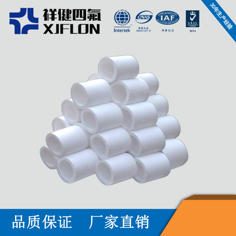 簡單介紹聚四氟乙烯管材的應(yīng)用領(lǐng)域——無錫市祥健四氟制品有限公司